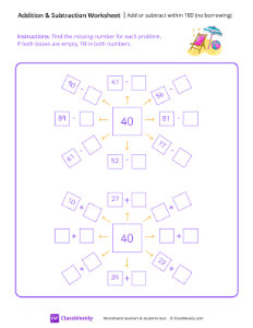 Add or subtract within 100 (no borrowing) - Beach | Math Worksheet