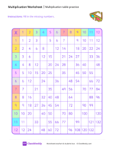 Multiplication Table Practice - 3D Glasses | Math Worksheet