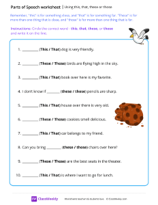 Using this, that, these or those - Seagull | Grammar Worksheet