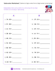 Two Digit Subtraction - Rider | Math Worksheet