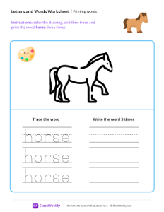 Printing words - Horse | Reading & Writing Worksheet