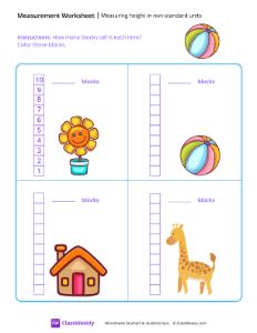 Measuring Height in Non-standard Units - Beach Ball | Math Worksheet