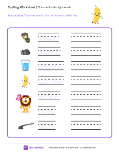 Trace and Write Sight Words - Banana Man | Reading & Writing Worksheet