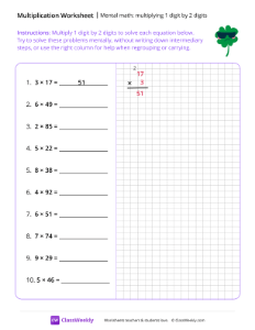 Mental Math: Multiplying 1 digit by 2 digits - Tough Plant | Math Worksheet