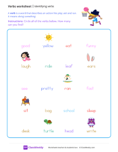 Identifying Verbs - Dunk | Grammar Worksheet