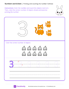 Count and Print (3) - Blush Bunny | Math Worksheet