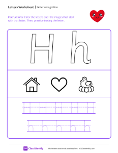 Letter Recognition (H) - Heart | Reading & Writing Worksheet