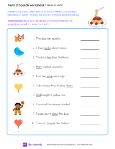 Noun or verb - Spaghetti | Grammar Worksheet