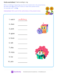 Verbs ending in 'ing' - Flowers | Grammar Worksheet