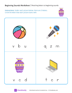 Matching Letters to Beginning Sounds - Vase | Reading & Writing Worksheet