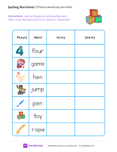 Practice words (say and write) - Blocks | Reading & Writing Worksheet