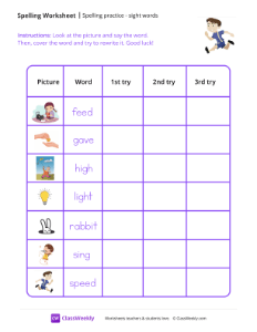 worksheet-Spelling-Practice-&-Sight-Words---Run