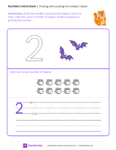 Count and Print (2) - Laughing Cat | Math Worksheet