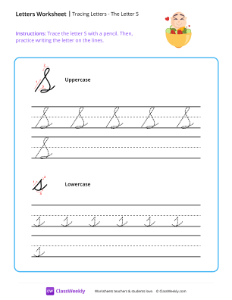 Cursive S | Reading & Writing Worksheet