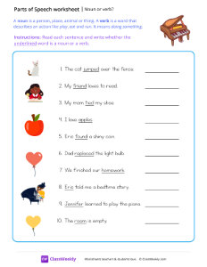 Noun or verb - Piano | Grammar Worksheet