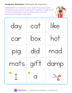 Word cards with tricky words - Puppy | Reading & Writing Worksheet