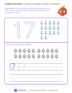 Count and Print (17) - Glass Tomato | Math Worksheet