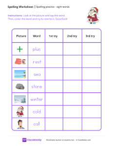 Spelling Practice & Sight Words - Cold | Reading & Writing Worksheet