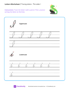 Cursive I | Reading & Writing Worksheet