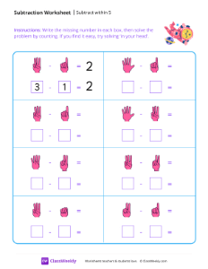 Subtract within 5 - Astronaut | Math Worksheet