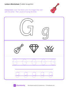 Letter Recognition (G) - Guitar | Reading & Writing Worksheet