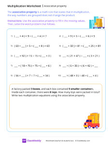 Associative property - Boxes | Math Worksheet