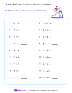 Subtracting decimals (1 decimal digit) - Treadmill | Math Worksheet