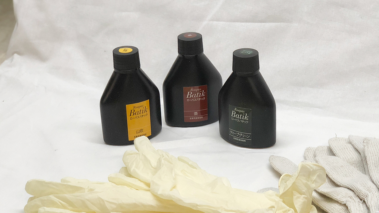 dye-kit.jpg