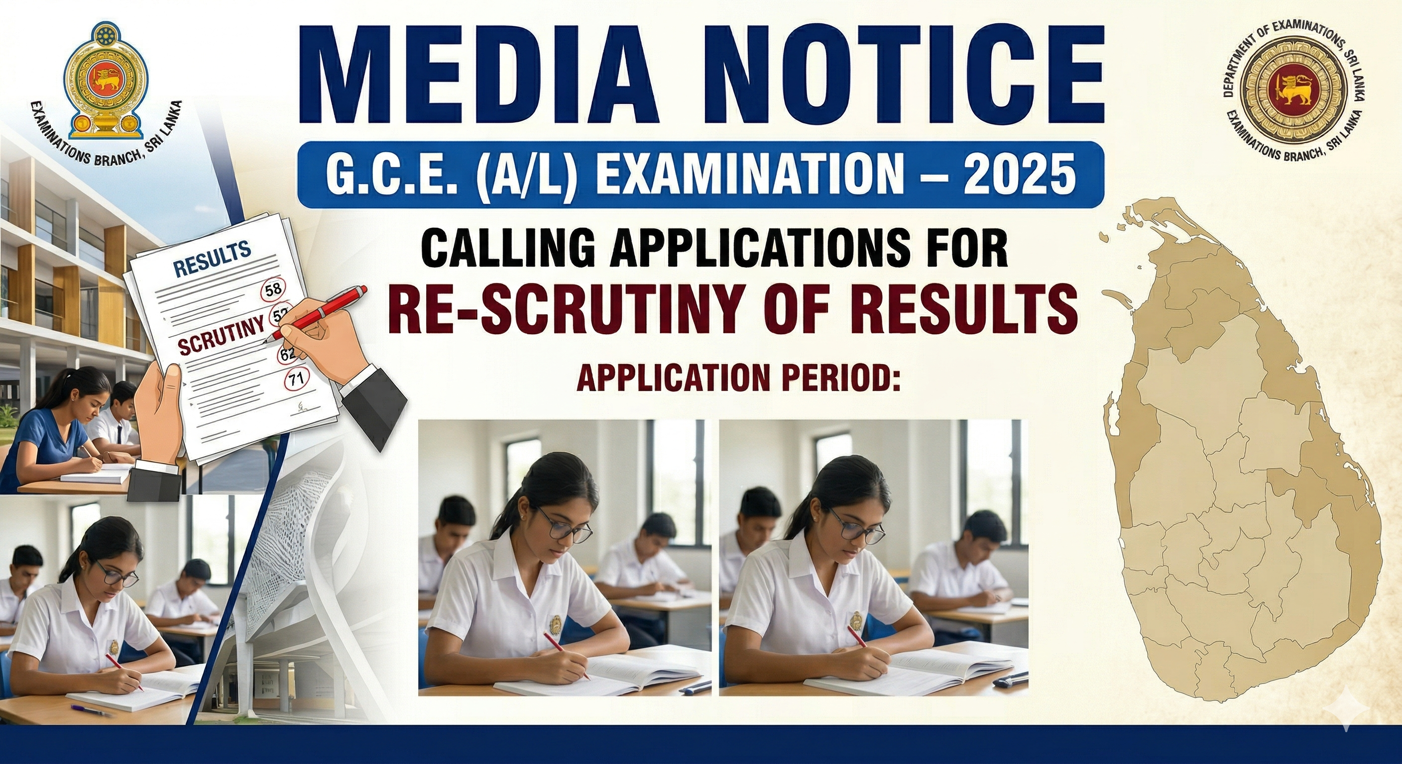 G.C.E. (A/L) EXAMINATION – 2025අ.පො.ස. (උ.පෙළ) විභාගය - 2025 ප්‍රතිඵල නැවත සමීක්ෂණය Re-scrutiny of Results Calling Applications for Re-scrutiny of Results | Clazz.lk News