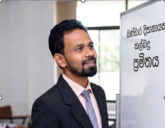 A/L 2027 Accounting Theory - කල්බදු ප්‍රමිතය  | Bandara Disanayake | Clazz.lk