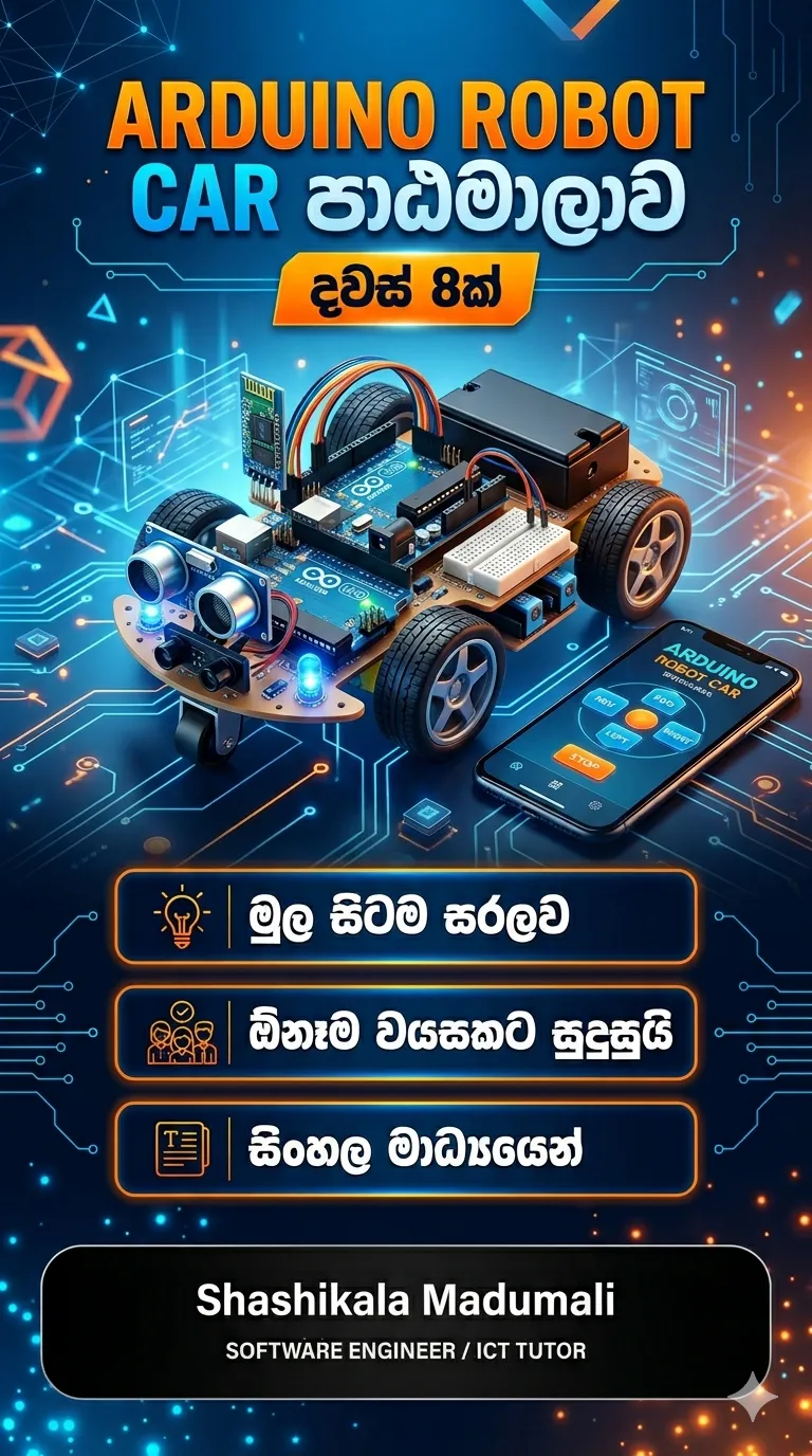 Arduino Robot Car නිර්මාණ පාඨමාලාව | Shashikala Madumali | Clazz.lk
