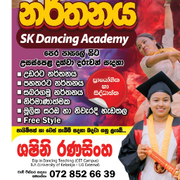 Shashini  Ranasingha  - Tutor in Sri Lanka | Clazz.lk