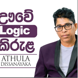 Athula Disanayake - Logic and Scientific Method Teacher in Sri Lanka | Clazz.lk