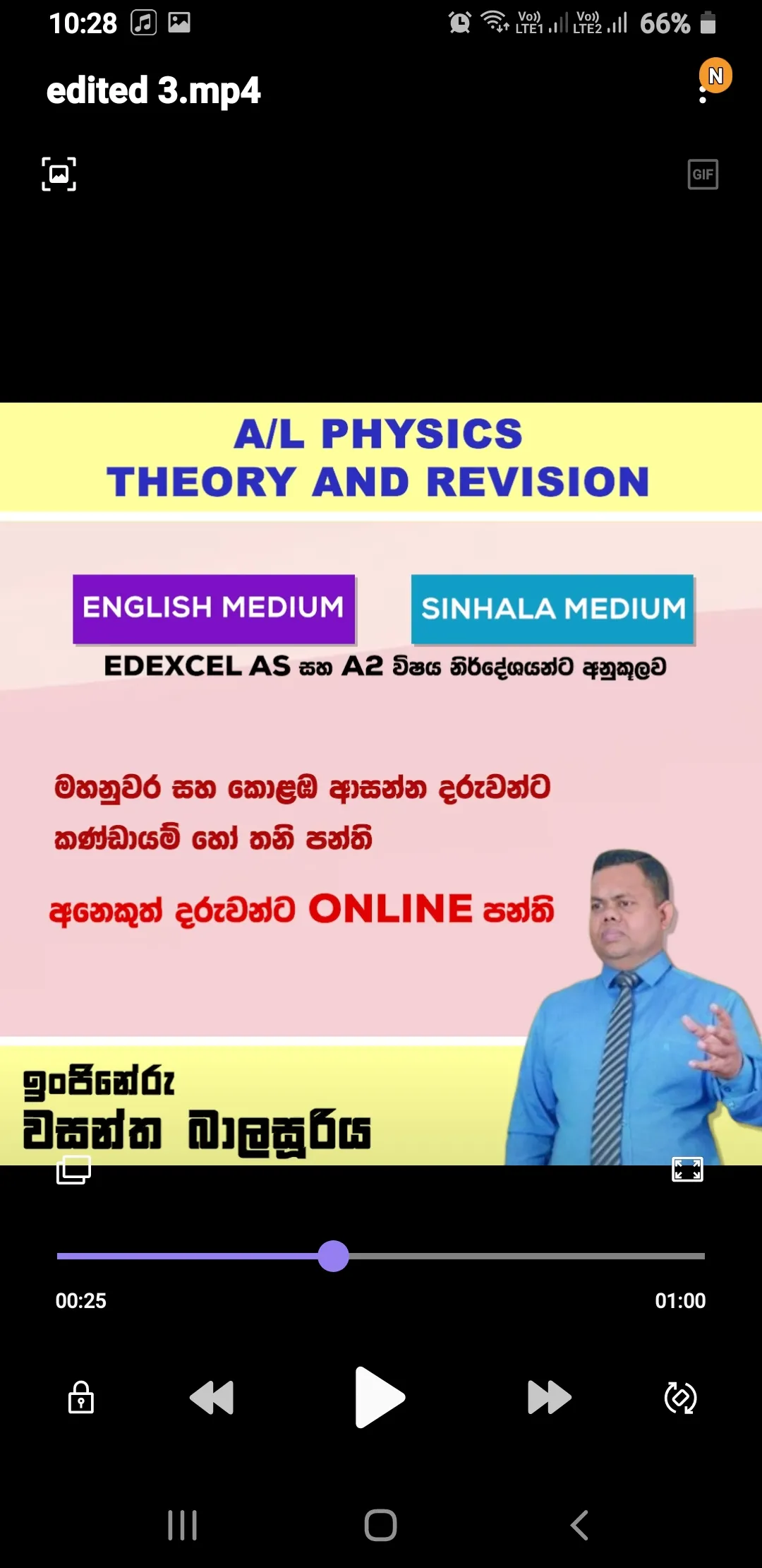 Wasantha  Balasooriya - Physics Teacher in Sri Lanka | Clazz.lk