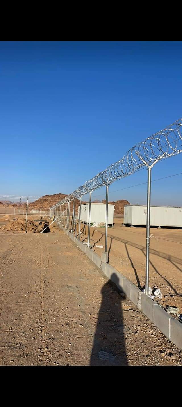  السعودية