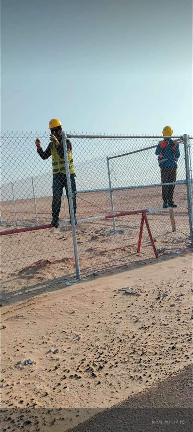  السعودية
