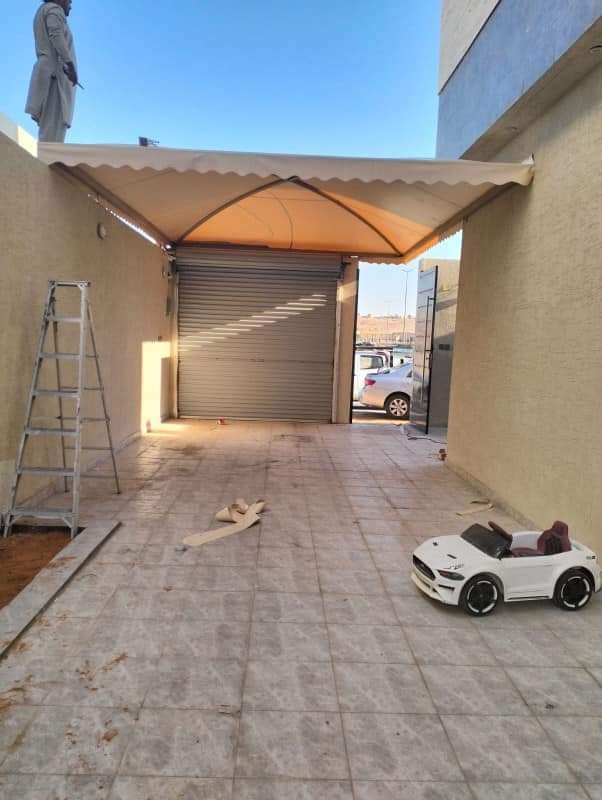  السعودية