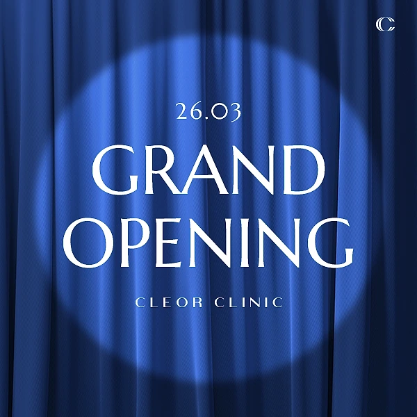 클레오르강남 3월 그랜드오