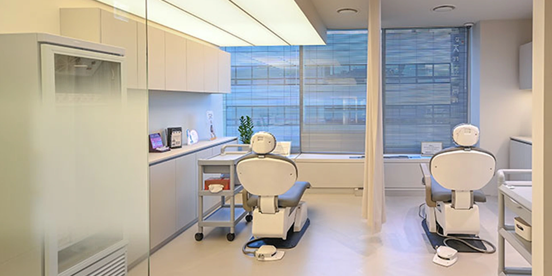 클리닉 공간