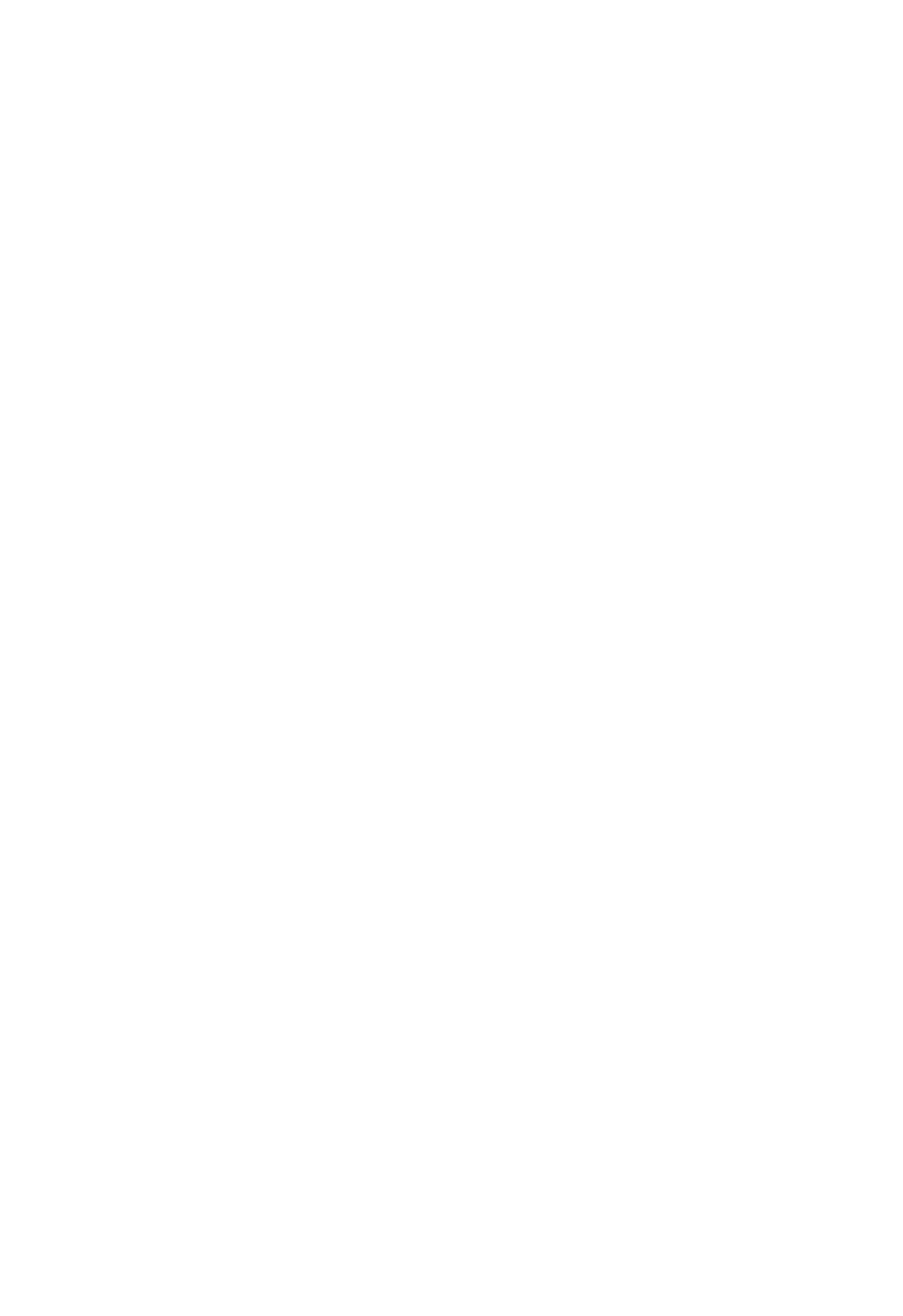 Rose Hill RV Park White Logo