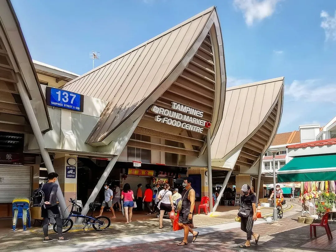Tampines Round Market & Food Centre (5 minute walk)