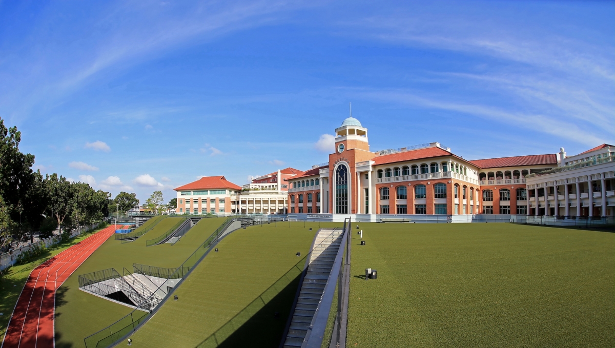 Nanyang Girls' High School