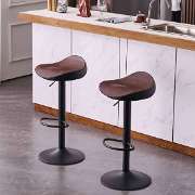 Kidol & Shellder Bar Stools Set of 2 Swivel Bar Chairs img