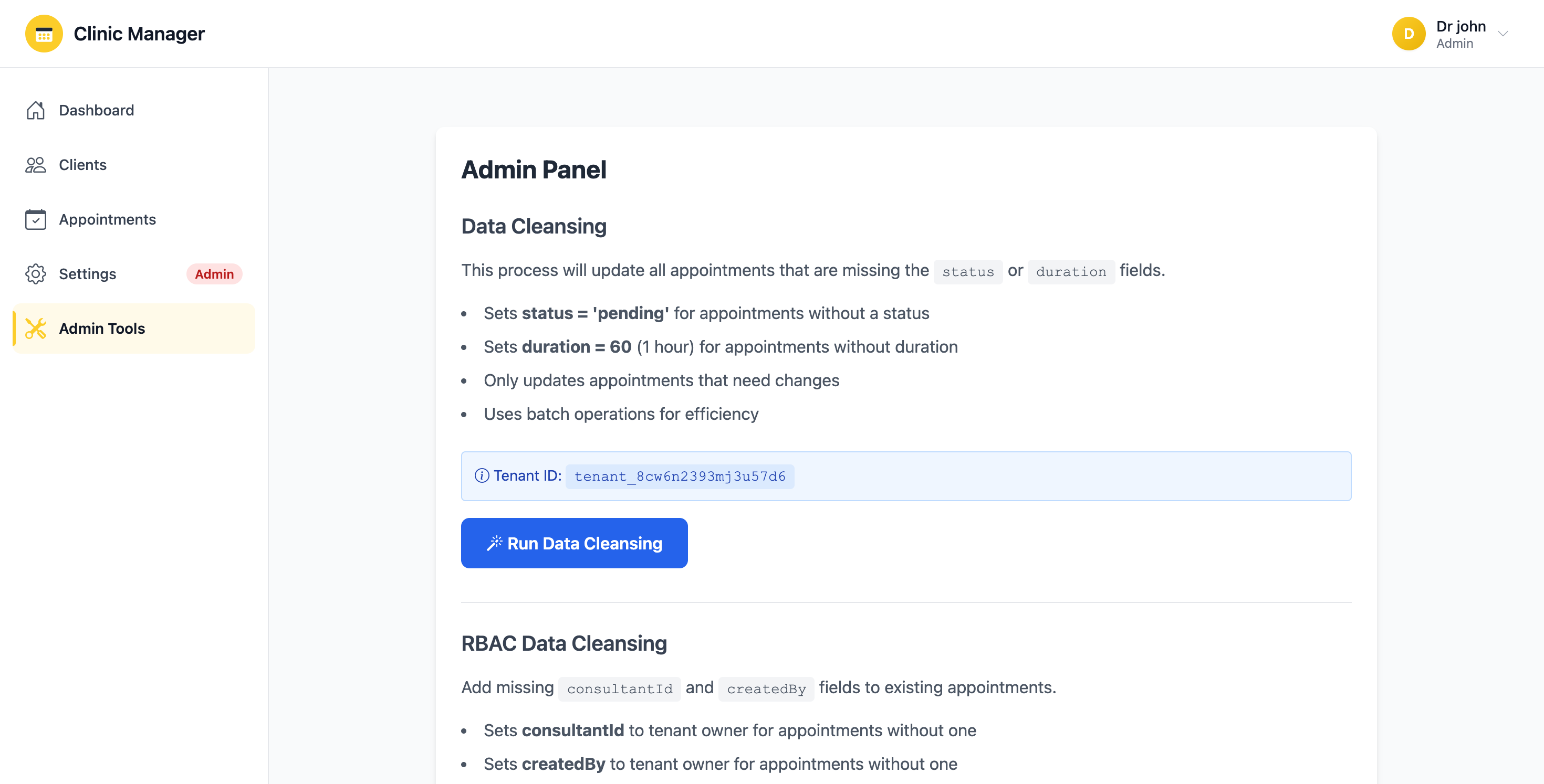 Admin Tools Page