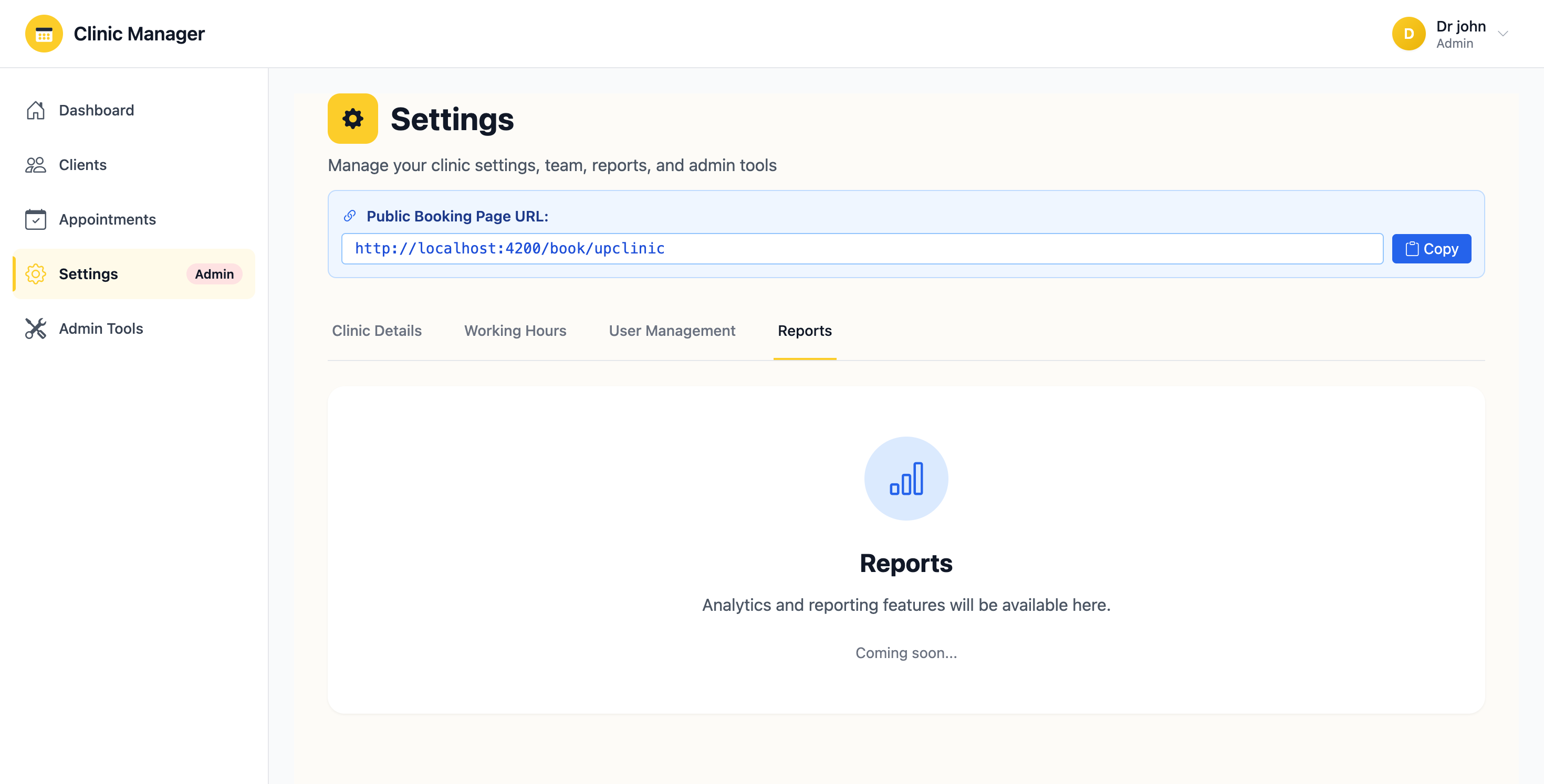 Simple Reports Dashboard