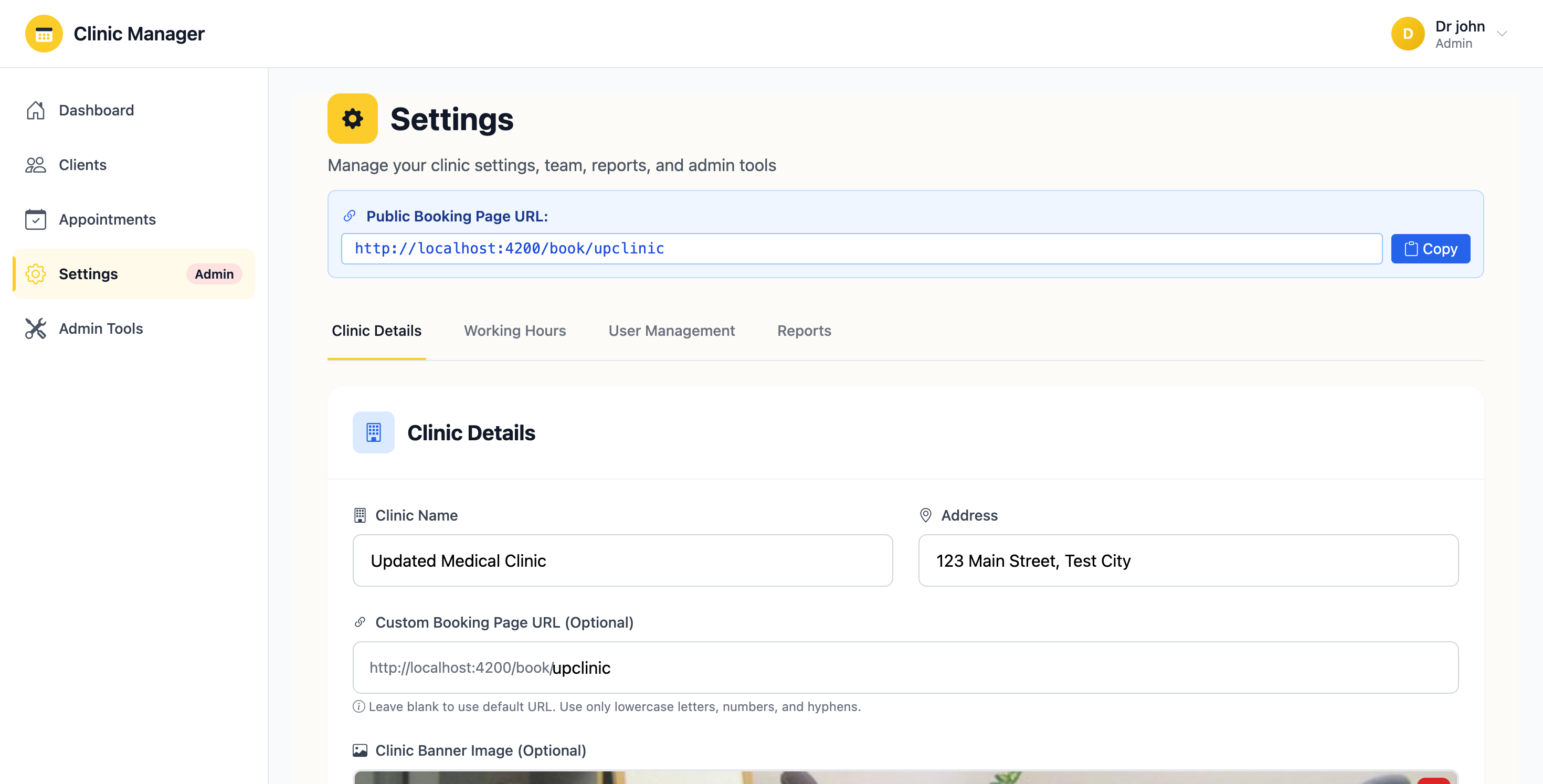 User Profile Settings
