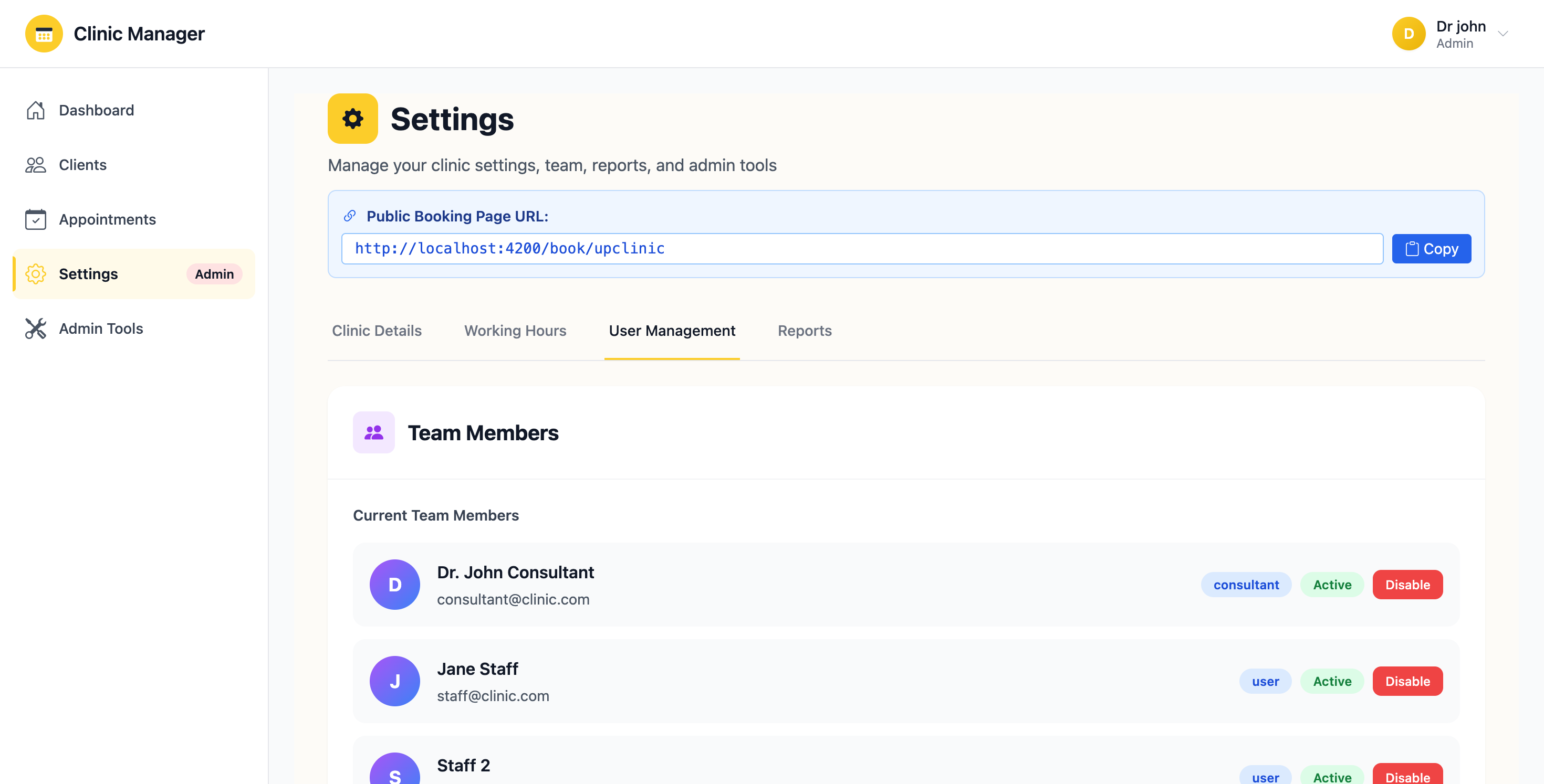 Multi-User Management