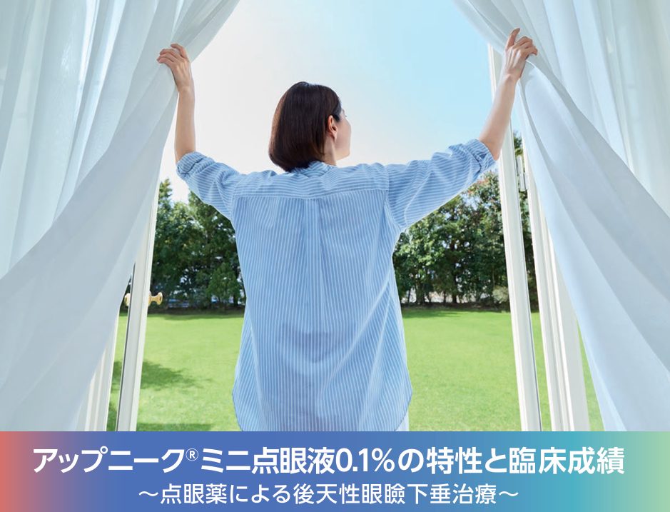 スクリーンショット 2026-04-17 044928.png