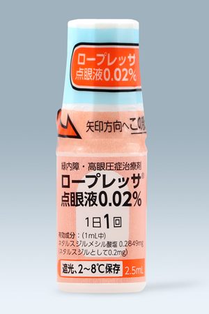 ロープレッサ点眼液0.02%の製品写真