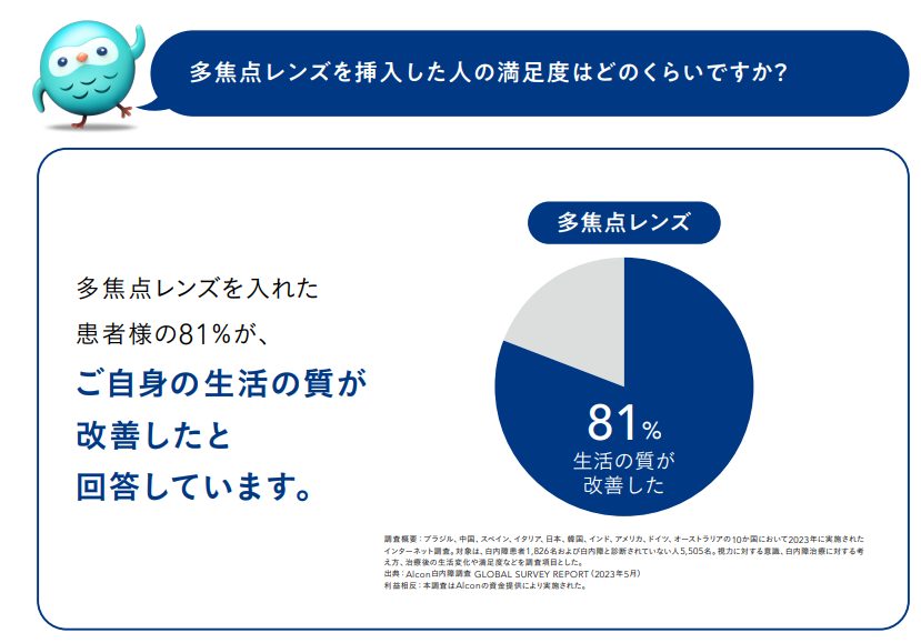 スクリーンショット 2026-05-06 073219.png
